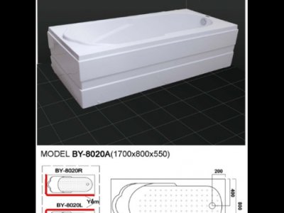 Bồn Tắm BY - 8020, BY - 8020T